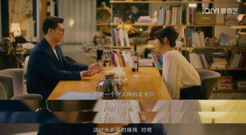 国产色情在线视频,暗流涌动的网络世界